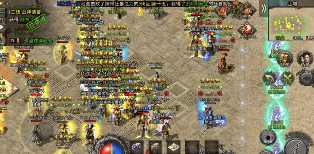 游戏搬砖真的能赚钱吗？经验者告诉你可以！