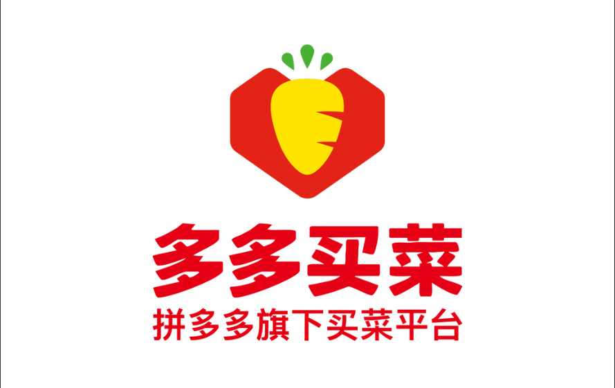 从代收快递到商品销售:多多买菜代收点的全方位盈利策略