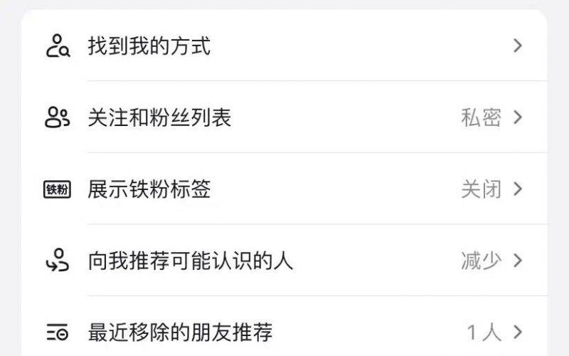 小说推文-如何破300至500播放？【第七篇】-云推网创项目库