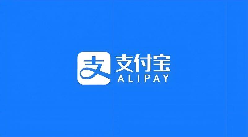 支付宝支持的副业:在家工作,每小时收入15-30元-云推网创项目库