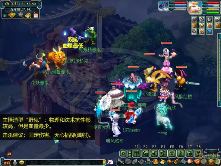 曾经“月入过万”的游戏搬砖工作室,现在怎么样了?-云推网创项目库