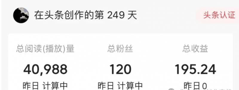 4个可靠赚钱app,0门槛操作简单每天能赚取100元,有手机即可-云推网创项目库