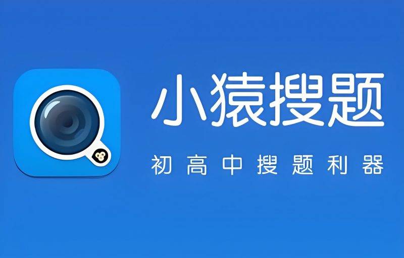 网络兼职新机遇:小袁搜题答题兼职全方位解析-云推网创项目库