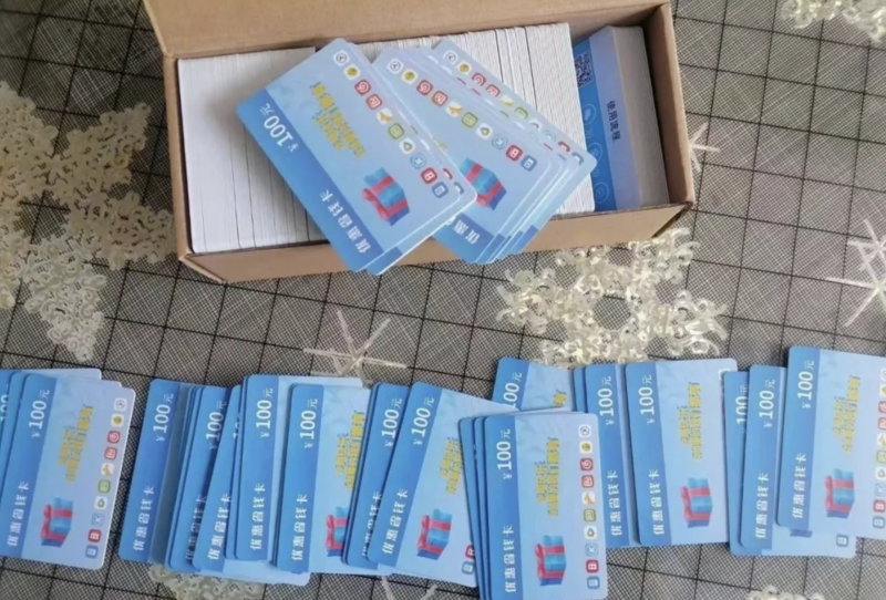地推加油卡,到底是怎么赚钱的?揭秘-云推网创项目库