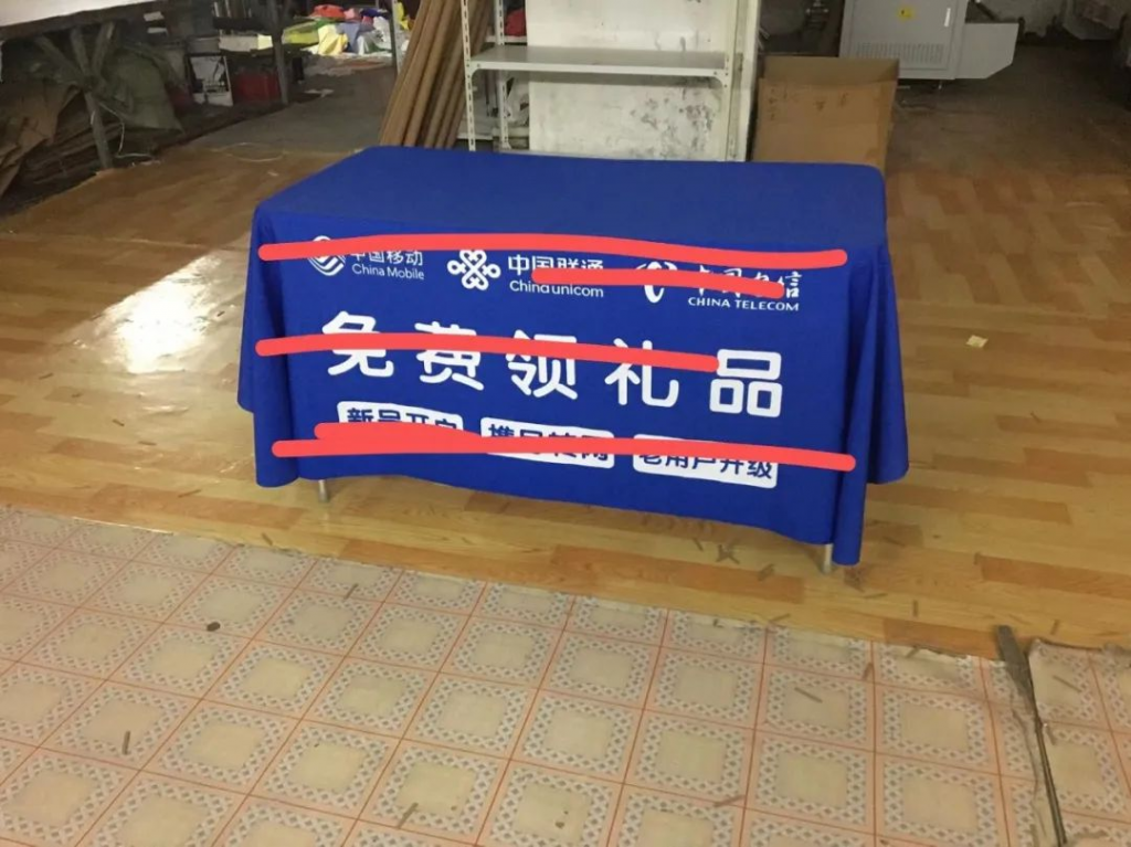 地推网推拉新渠道任务长期稳定项目，一天利润100到500+ 经验教程-云推网创项目库