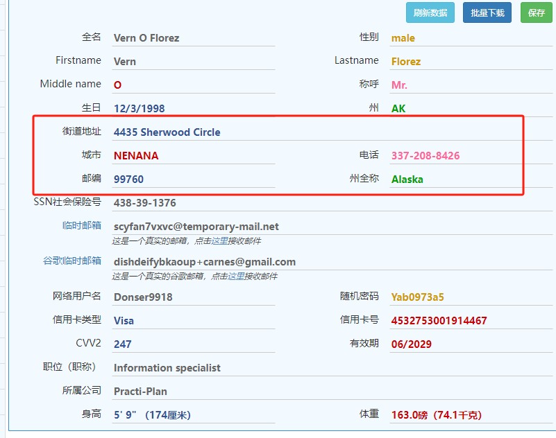 图片[14]-美区 Apple ID 注册完整教程-云推网创项目库