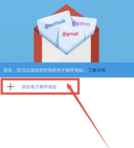 图片[11]-谷歌邮箱 Gmail 账号注册完整指南 -云推网创项目库