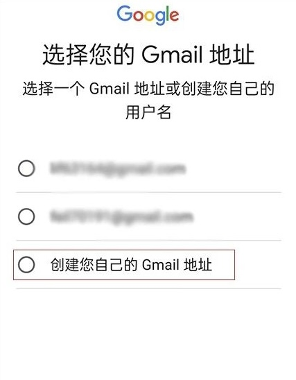 图片[13]-谷歌邮箱 Gmail 账号注册完整指南 -云推网创项目库