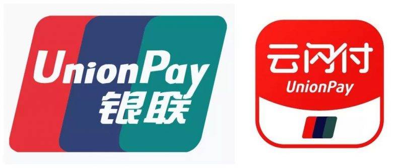 银行云闪付优惠汇总收藏-云推网创项目库