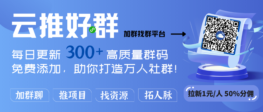 淘气工厂，火爆电脑褂机，适合新手宝Ma和上班族-云推网创项目库