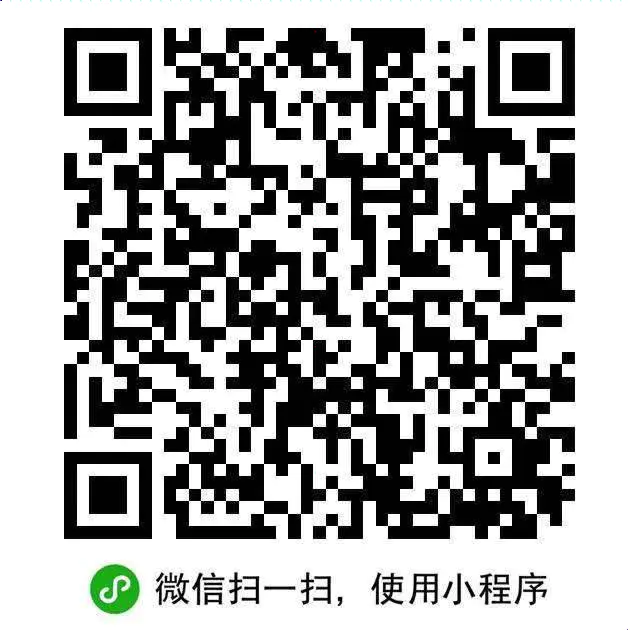 饿了么吃货卡0元购无门槛券_附推广返利渠道