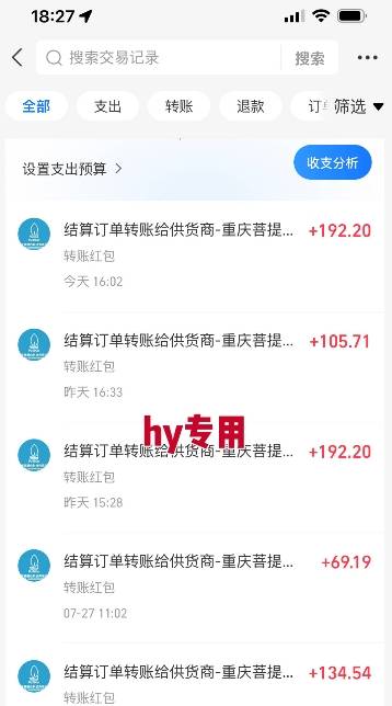 暑假三款热门游戏自动搬砖，长期稳定，轻松搬砖吃肉，日入1k ，可批量矩阵无限放大【揭秘】