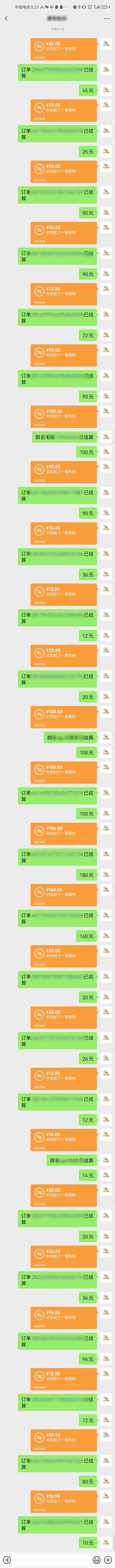图片[1]-AI代写，轻松变现的新途径,一单一结，月入2W+，赚稳定性的钱-云推网创项目库
