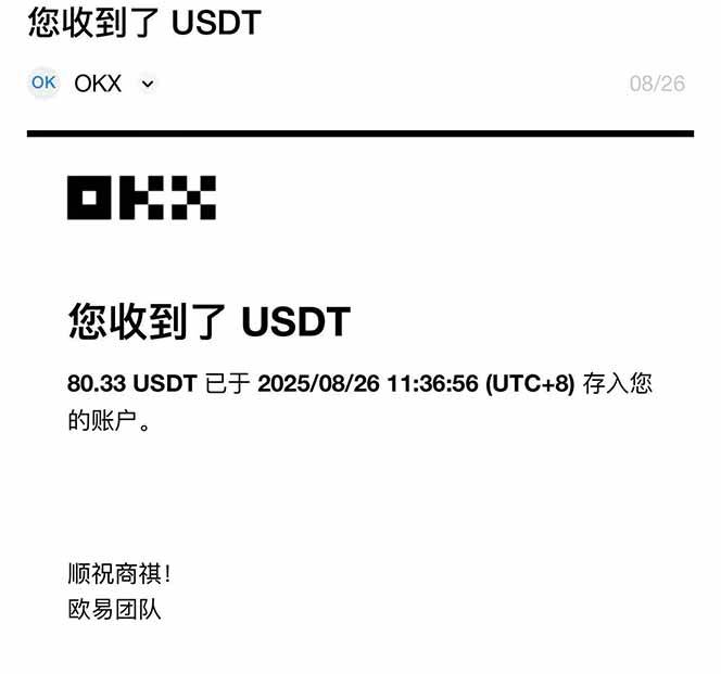 图片[1]-凡人修仙游戏挂机单机每天300-600+a当天做当天见收益随时在线秒变现-云推网创项目库