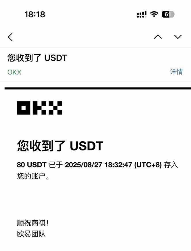 图片[1]-凡,人修仙诀游戏挂机单机每天300—600+       当天见收益随时在线变现 …-云推网创项目库