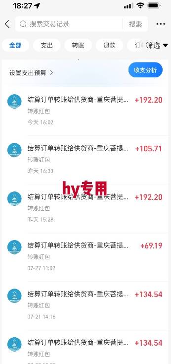 三款游戏全自动搬砖，一天收益1k+，长期稳定收益项目，零基础无脑操作【揭秘】