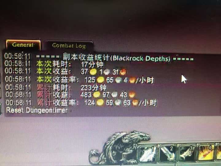 图片[1]-游戏搬砖搞钱项目：月入1万+全程实操经验分享，小白也能做的副业好项目-云推网创项目库