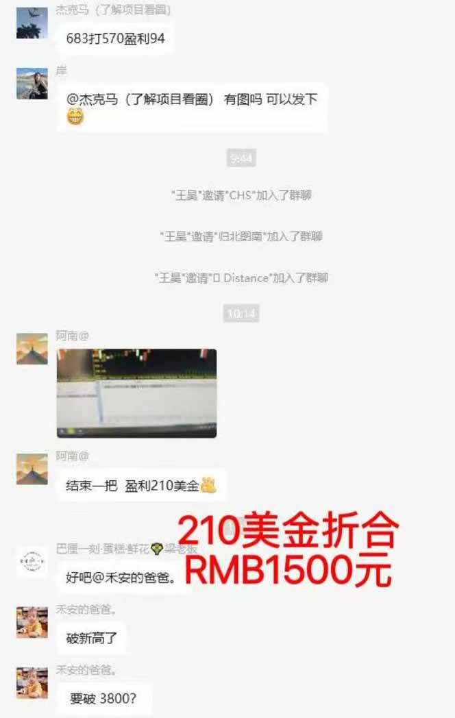 图片[5]-稳定8年美金掘金2.0脚本干活，只需躺赚。单人日收益1000-3000可批量、…-云推网创项目库