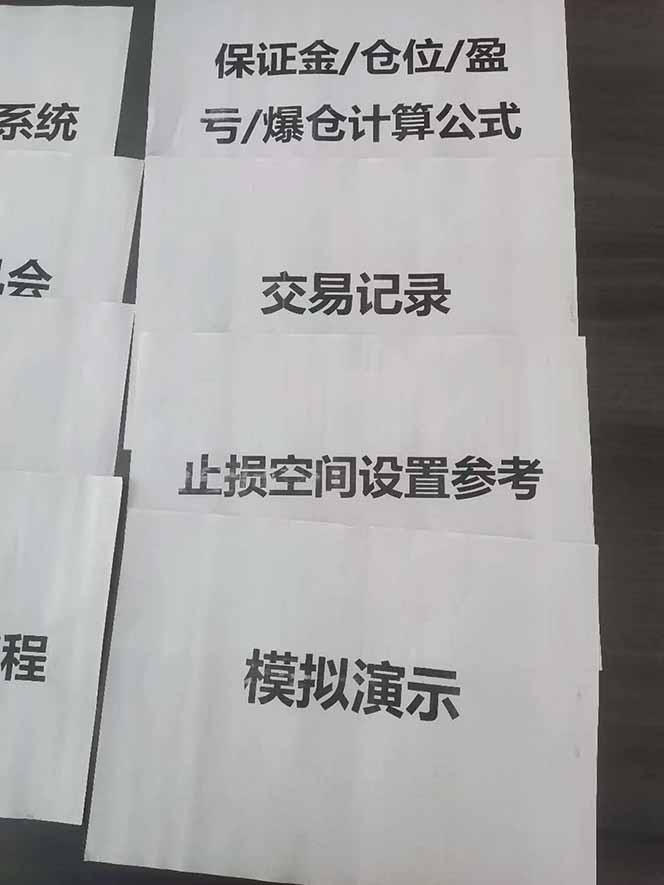 图片[4]-海外美金AI掘金项目，200U可入门槛，一天一单即可，每天1000-2000很轻松！-云推网创项目库