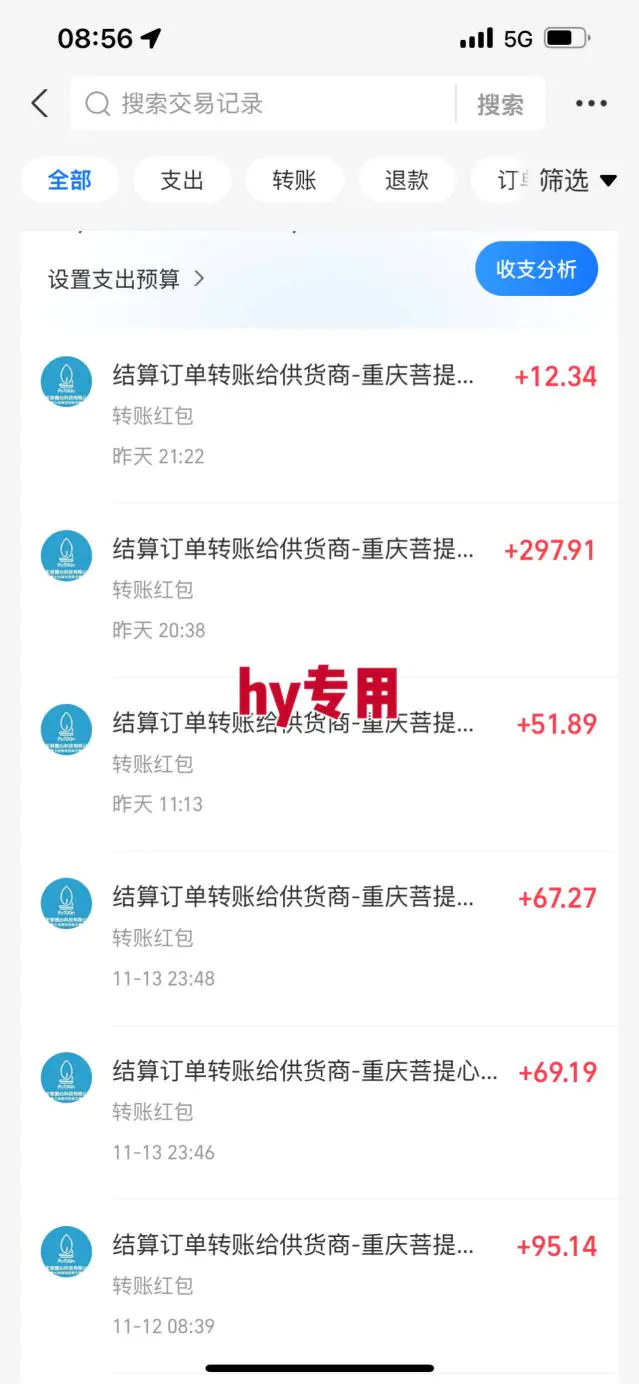 两款靠谱的游戏全自动搬砖项目,日入1k+,稳定可矩阵,永不失业的副业【揭秘】