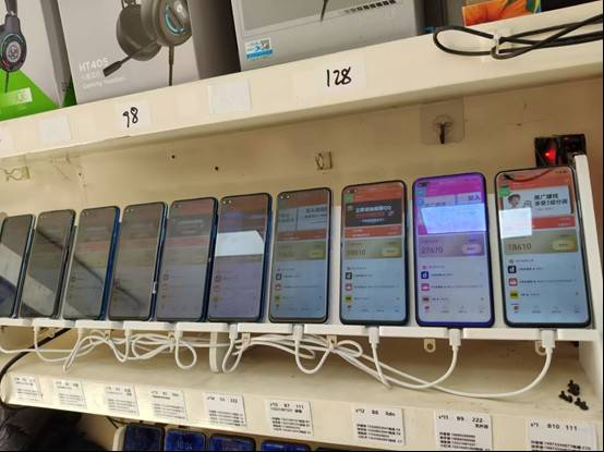 图片[2]-99盒子自动挂机项目，单机20+，可矩阵放大实现管道躺赚收益，推广可享团队收益-云推网创项目库