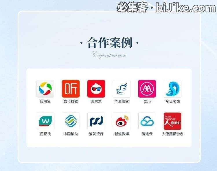 图片[2]-照片免费打印冲印活动：积分福利、抽奖礼物、拉新礼品，还有个性定制与会员权益-云推网创项目库
