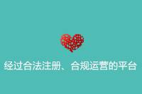 正规高效地推接单平台：掌握这些技巧，地推之路畅通无阻-云推网创项目库