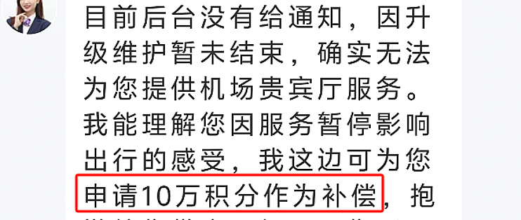 188元微信立减金、1000元携程礼品卡，光大白得10W积分，国庆一堆活动！-云推网创项目库