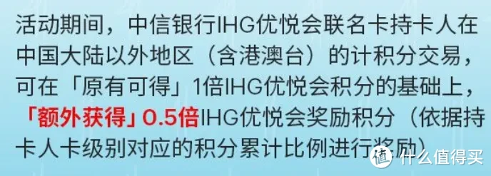 钻卡BUG大放水，轻松拿下高端会籍，超强回血！