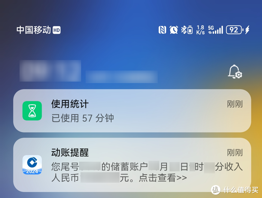 郑州有房族必看！个人还商贷可以提取公积金啦！