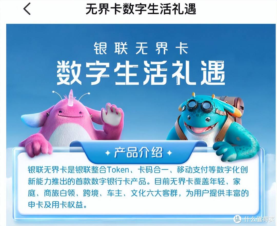 放水秒批！这张免年费的白金卡，权益相当实在！