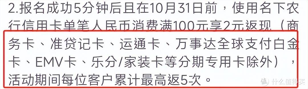 王炸！大行经典活动重磅回归，这张卡还好没销！