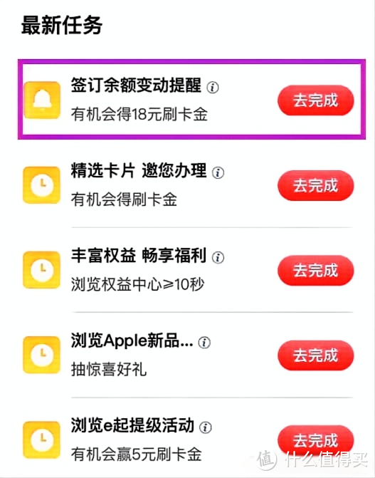 双11正式开启!18微信金!工行立减金!30京东券!8折电费!加油立减!老户200红包!