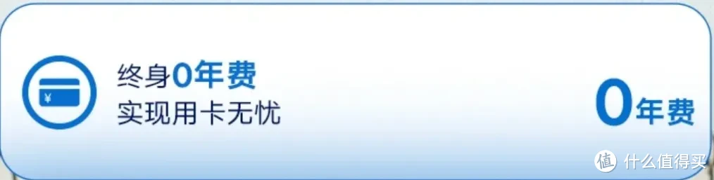 终免年费大白金，每月返现1000大毛？