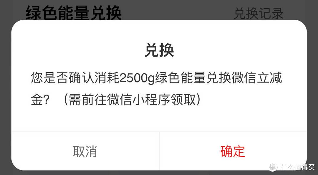 速！周三工行新活动！工行1元微信立减金，人人可领！