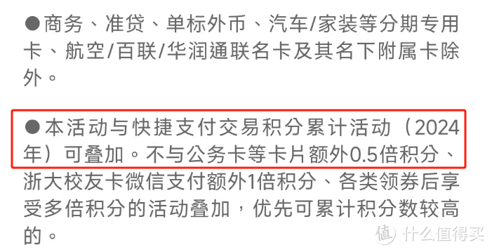活动上新,神卡更神了!