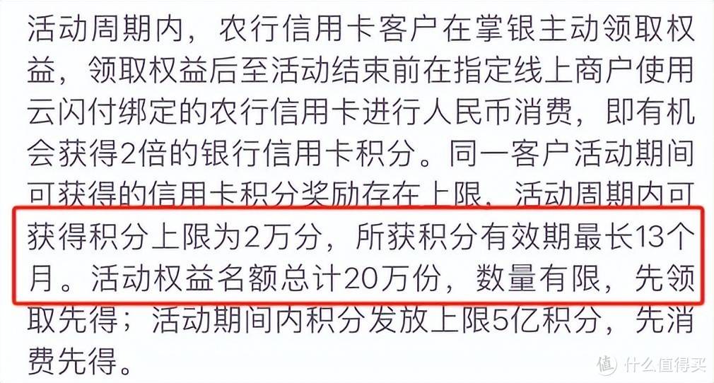 活动上新,神卡更神了!
