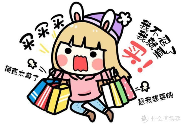 双 11 狂欢节:购物车里的梦想与现实