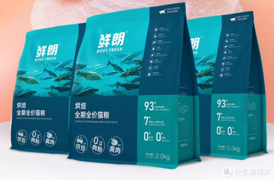 学会在双十一买好价猫粮,让猫猫衣吃无忧