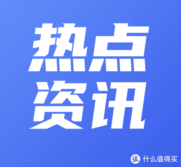 为彩站赋能、为彩票助力,彩客打造全生态服务模式