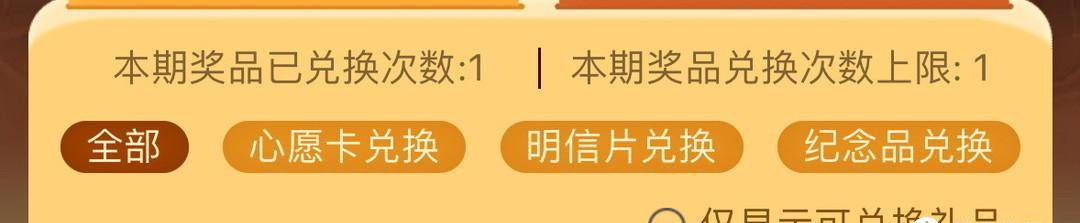 冲！中行11月纯送钱，1元购10元大毛、11.88元立减金！