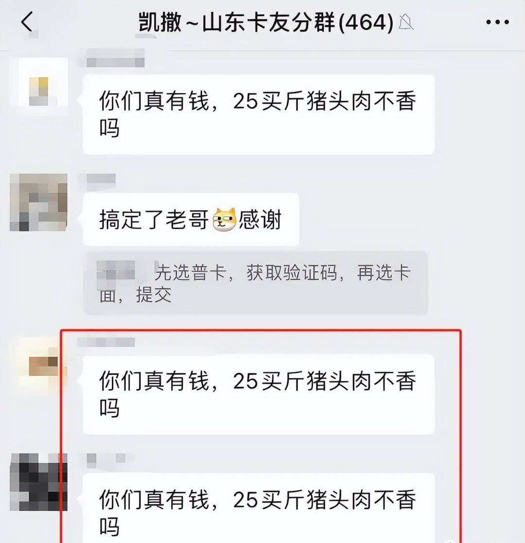 别家都在温暖缩水,只有它在逆向升级!