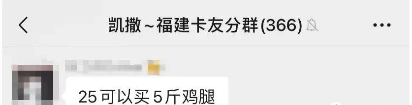 别家都在温暖缩水,只有它在逆向升级!