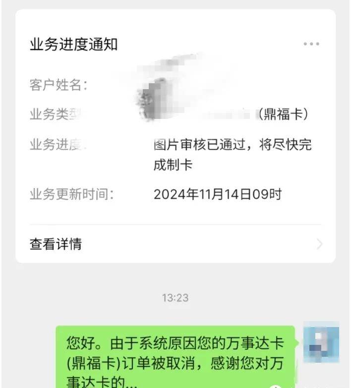 别家都在温暖缩水,只有它在逆向升级!