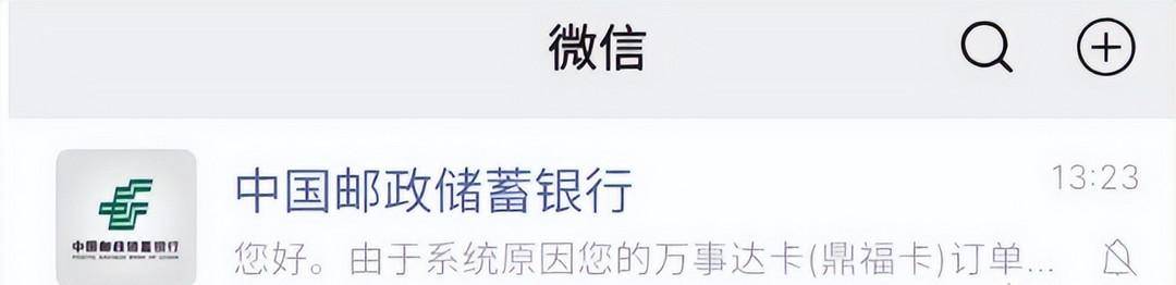 别家都在温暖缩水,只有它在逆向升级!