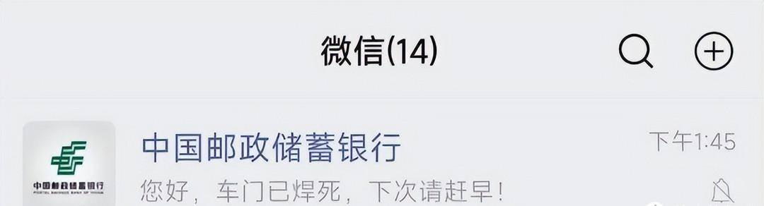 别家都在温暖缩水,只有它在逆向升级!