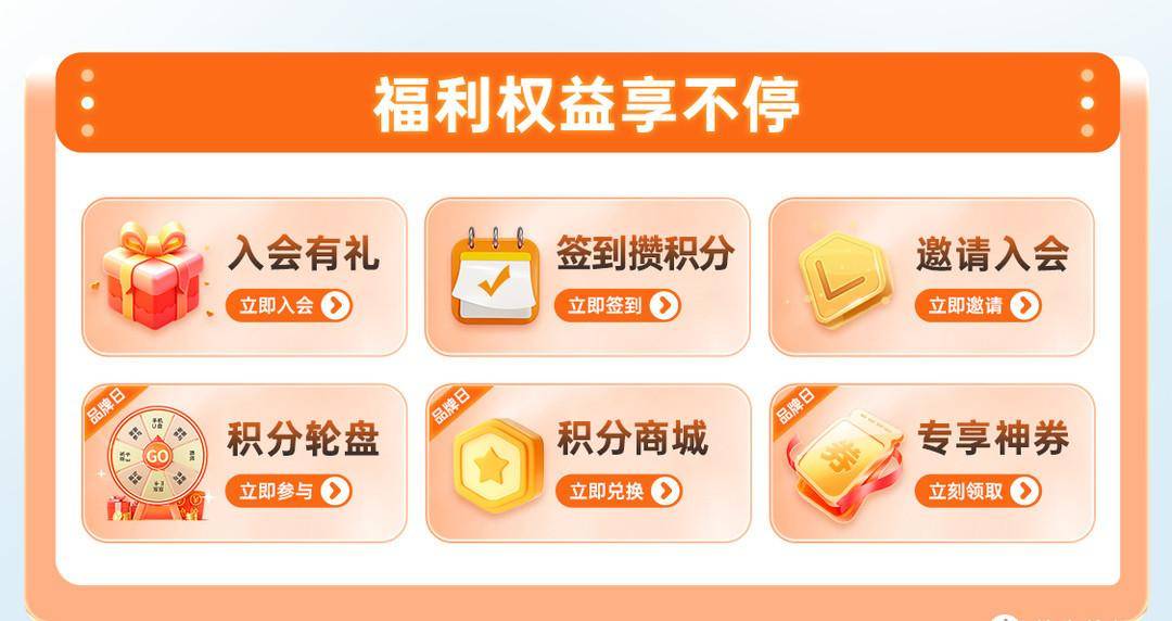 【台电存储】钜惠返场,奖品送送送