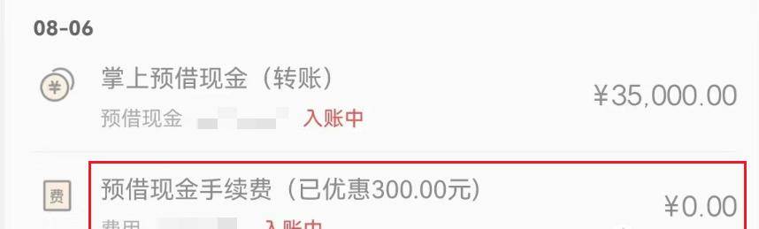 世道变了,鸟白都要搬砖50万了!