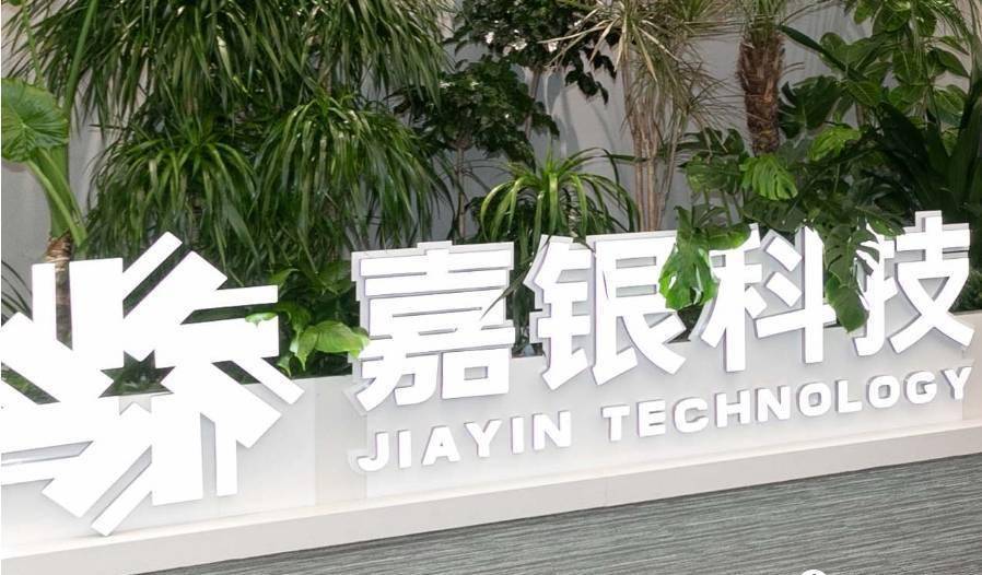 你我贷、极融借款乱象：贷款合同难觅，利率乱象丛生