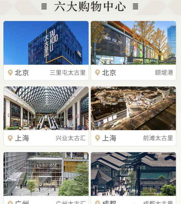 招行白金隐藏权益！太香啦